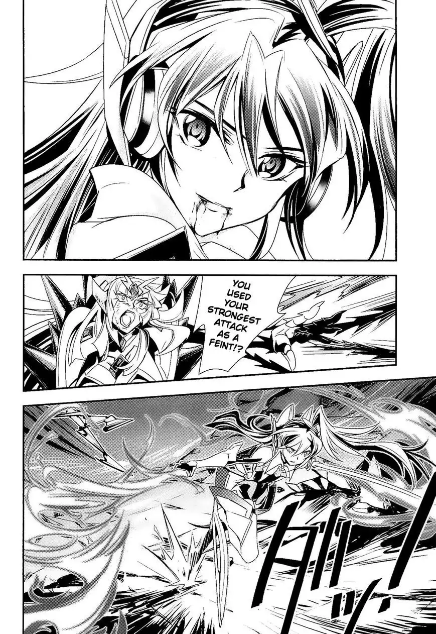 Senki Zesshou Symphogear Chapter 12 22